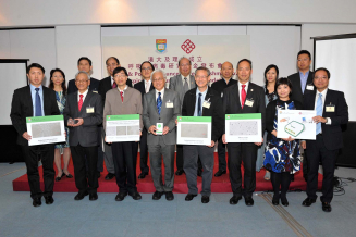 港大聯同理大公布成立「呼吸道病毒研究基金」，公布基金已獲得港幣2,400萬捐款的資助