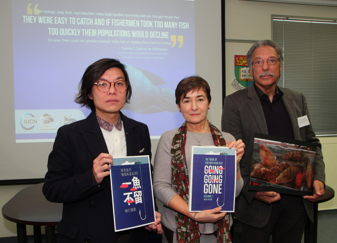 （左起）BLOOM Association Hong Kong海洋項目總裁Stan Shea先生，港大生物科學學院及太古海洋科學研究所薛綺雯教授，英屬哥倫比亞大學Killam 教授Daniel Pauly （我們週邊的海洋、 海洋及漁業中心、動物學系）