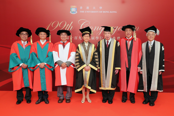 From left: Dr David MONG Tak Yeung, Dr Jack MA Yun, Dr TANG Ching Wan, the Chancellor of the University, the Chief Executive of the HKSAR The Hon Mrs Carrie LAM CHENG Yuet Ngor, HKU Pro-Chancellor Dr David Li Kwok Po, HKU Council Chairman Professor Arthur Li, HKU Acting President Professor Paul Tam