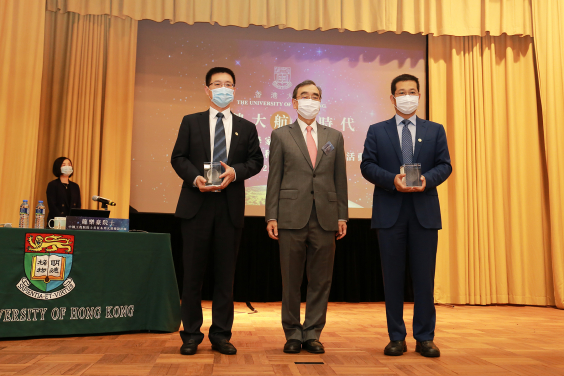 HKU Provost Richard Wong, and Mr Wang Yajun of the China Aerospace Science and Technology Corporation (CASC) and Mr Zhao Xiaojin, Party Secretary of the Fifth Academy of CASC