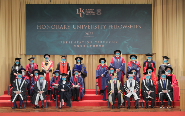 HKU presents Honorary University Fellowships to five distinguished individuals