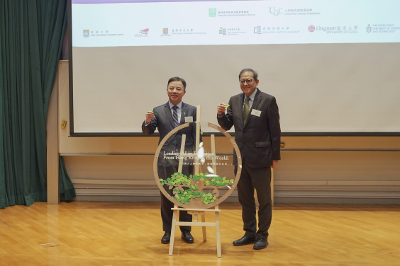 Leading AI in Education, from Hong Kong to the World:
Marking the Official Launch of the UGC Community of Practice on GenAI