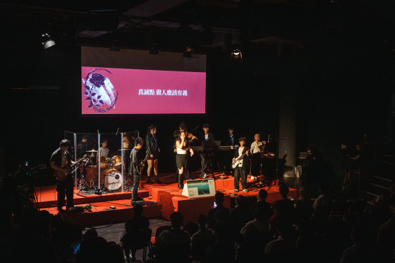 港大舉辦《「堅詞」創作》音樂會