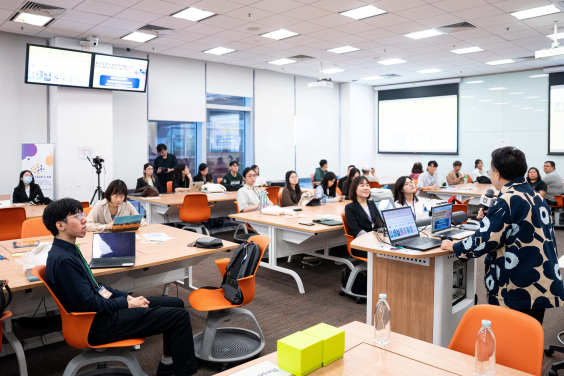 港大友愛4月12日舉辦工作坊，邀請非牟利團體及中西區社區中心代表分享推動社區健康。 