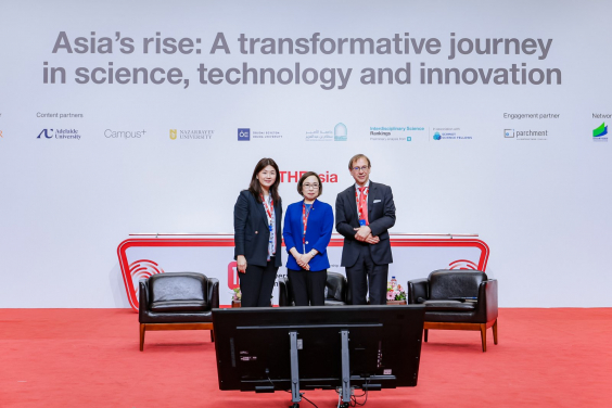 2025年泰晤士高等教育（THE）亞洲大學峰會於4月22日至24日在澳門舉行。