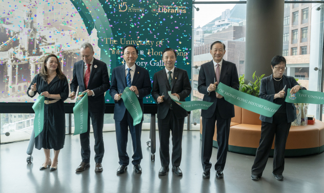 HKU marked a significant milestone in preserving its heritage with the grand opening of the HKU History Gallery on 28 October.