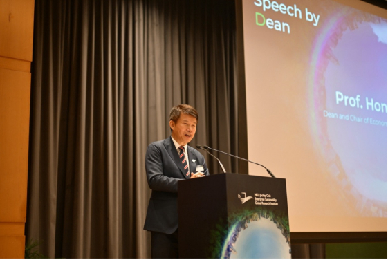 香港大學經管學院院長、經濟學講座教授蔡洪濱教授致辭