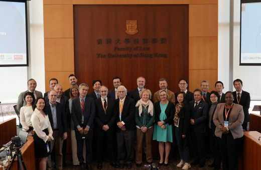 HKU Law, AIIFL, and UNCITRAL successfully held the 8th Conference on International Coordination of Secured Transactions Reform (English only)