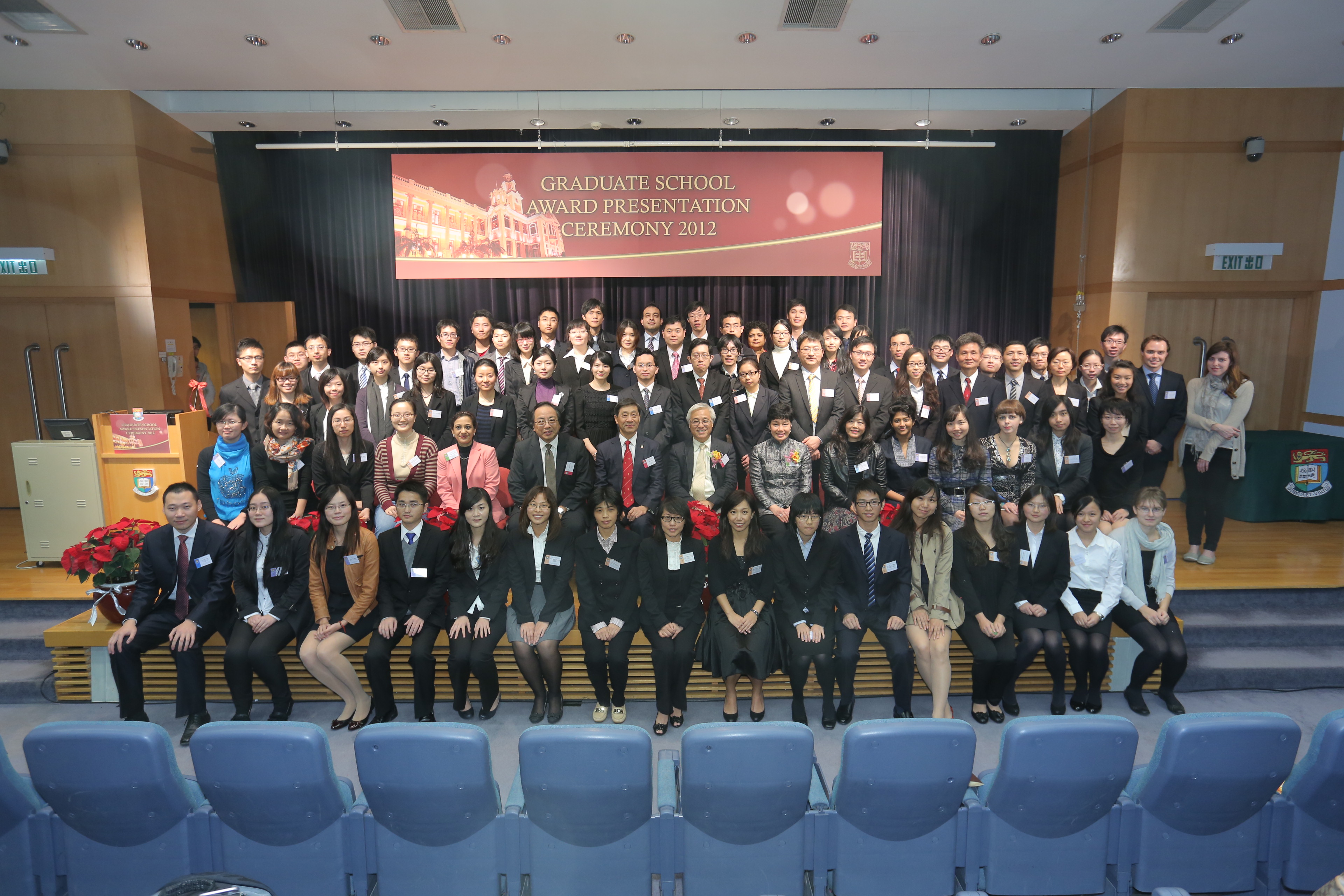 香港大学研究生招生-香港大学研究生招生最新