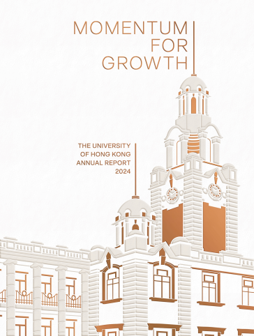 Annual Report Annual Report